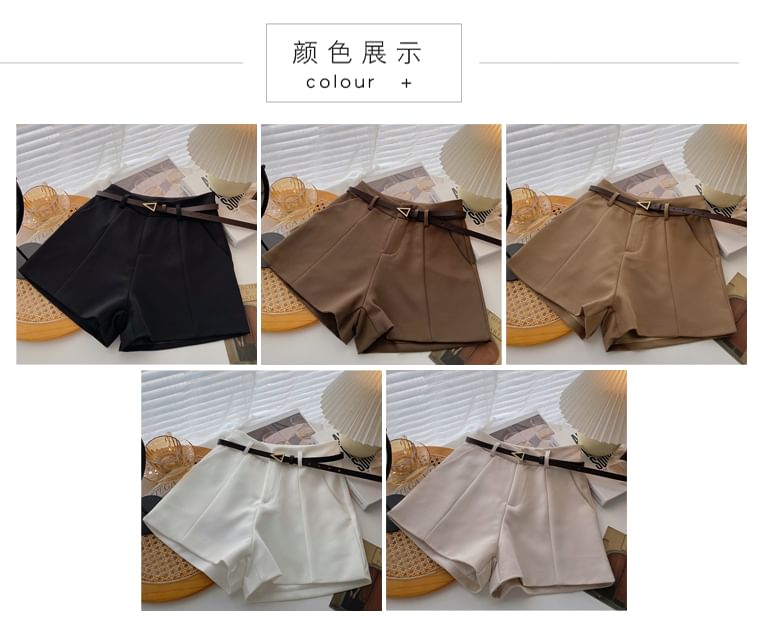 DIYI - 純色高腰短褲