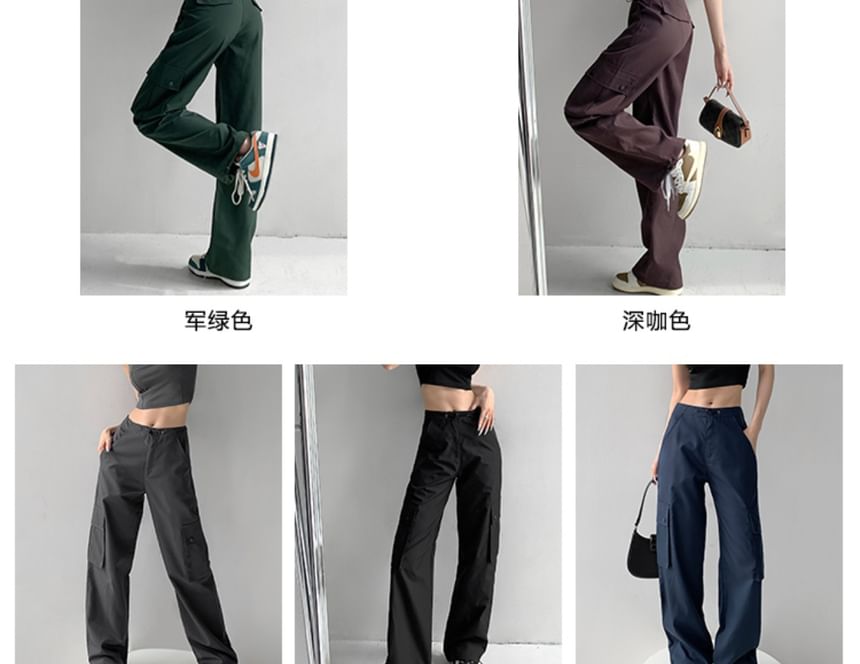 Shira - 機能風寬鬆工裝抽繩束腳直筒褲