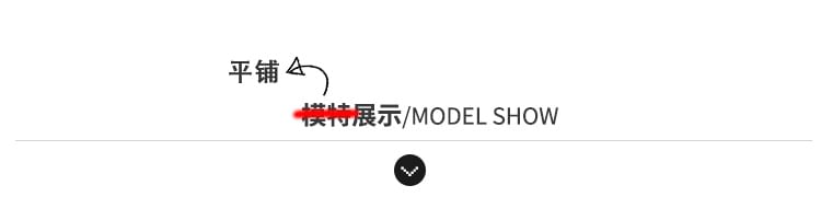 Shira - 機能風寬鬆工裝抽繩束腳直筒褲