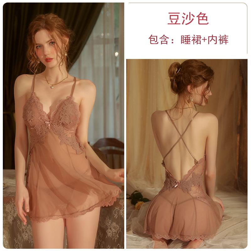 Candyiry - 情趣套裝: V領純色蕾絲拼接短款連衣睡裙 + 丁字褲