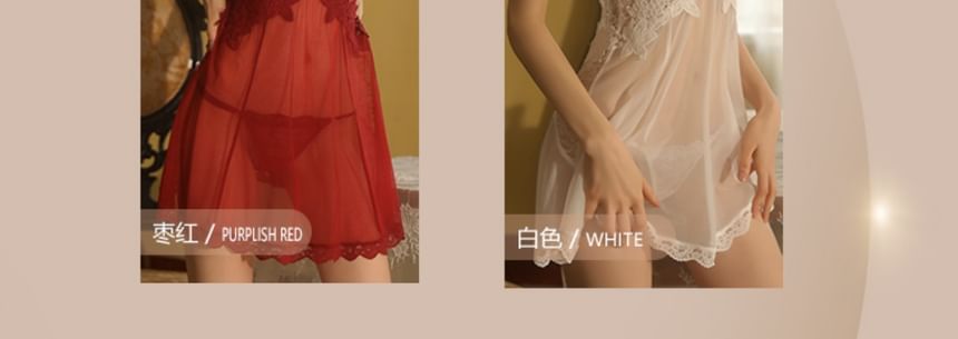 Candyiry - 情趣套裝: V領純色蕾絲拼接短款連衣睡裙 + 丁字褲