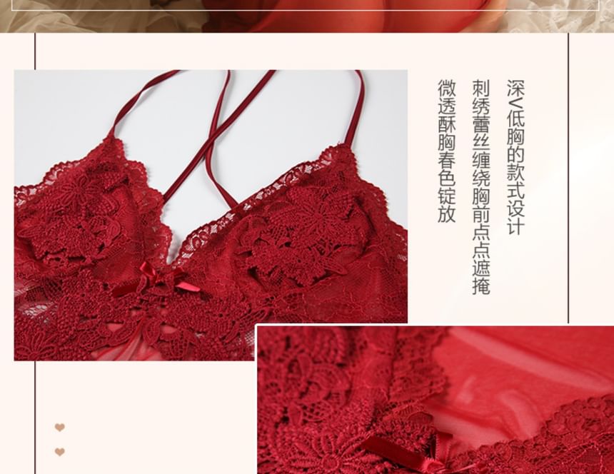 Candyiry - 情趣套裝: V領純色蕾絲拼接短款連衣睡裙 + 丁字褲