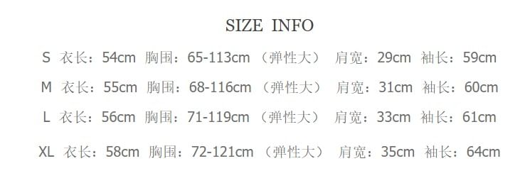 ROCKBABE - 長袖方領內抓毛純色針織上衣