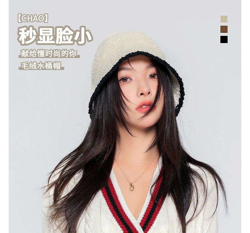 Raconteur - 配色邊針織漁夫帽