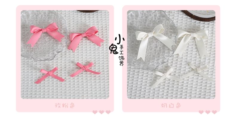 Elfis - 四件套裝: 蝴蝶結髮夾