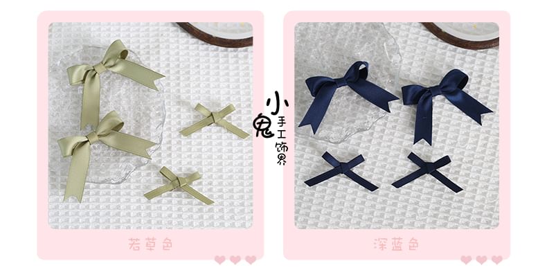 Elfis - 四件套裝: 蝴蝶結髮夾