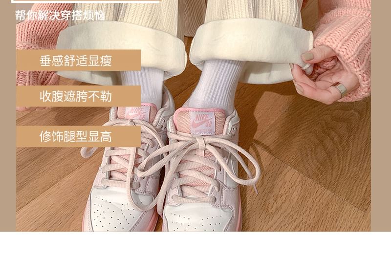 Indiclofie - 束腰純色抓毛內襯寬腿褲