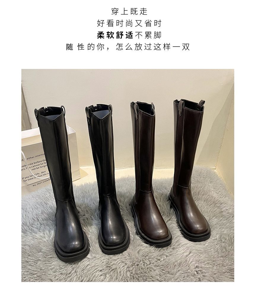 Vindler - 仿皮厚底高身切爾西靴子