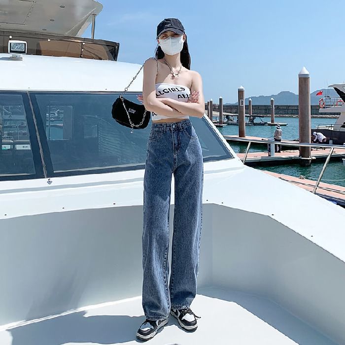 Jaqmine - 高腰寬鬆牛仔褲
