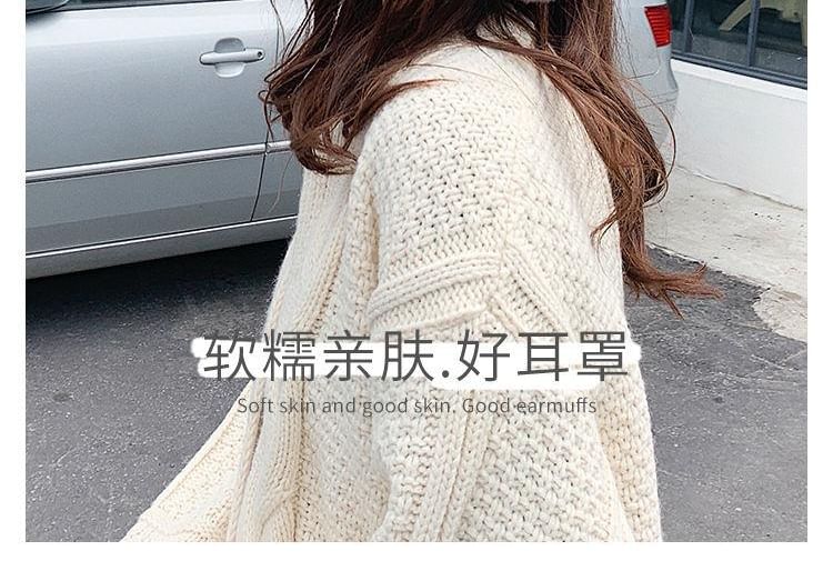 Hyeeun - 仿毛耳罩