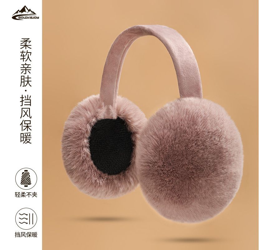 Rita Zita - 仿毛耳罩