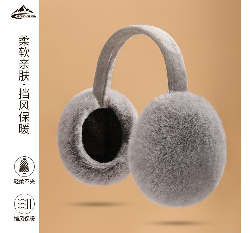 Rita Zita - 仿毛耳罩