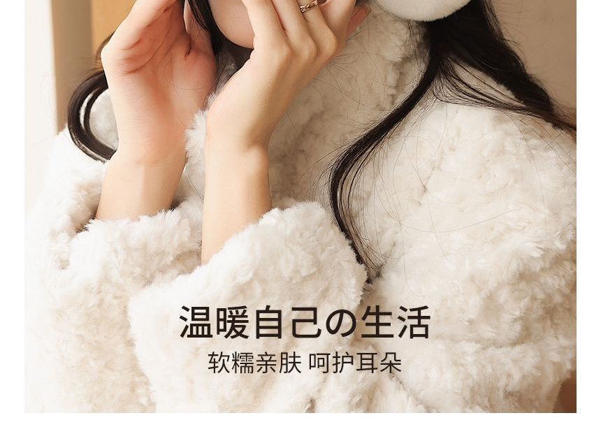 Rita Zita - 仿毛耳罩