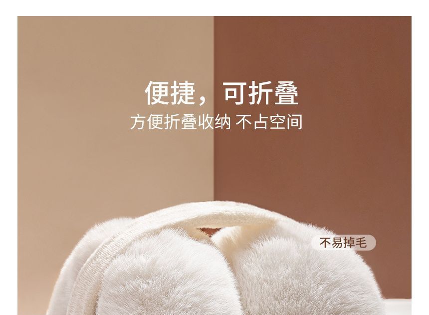 Rita Zita - 仿毛耳罩
