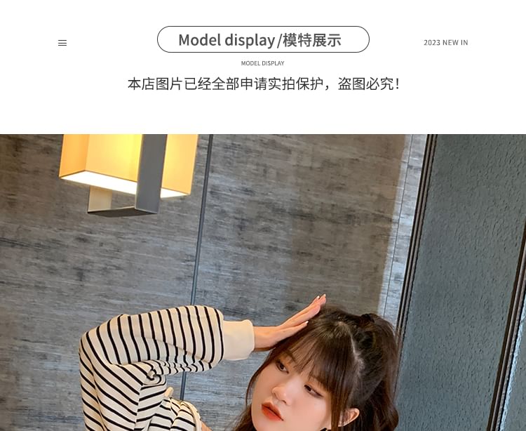 Gwendolyn - 配色邊羅紋針織背心