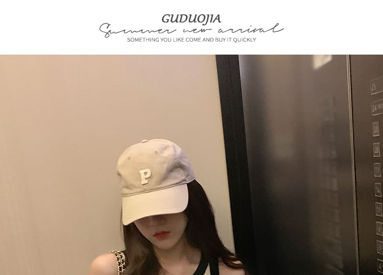 Gwendolyn - 配色邊羅紋針織背心