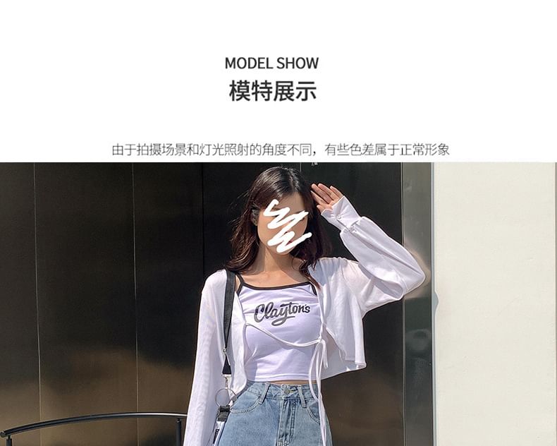 Denimot - 高腰開衩A字牛仔中裙