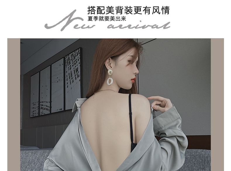 Wildery - 純色露背無痕無鋼圈文胸