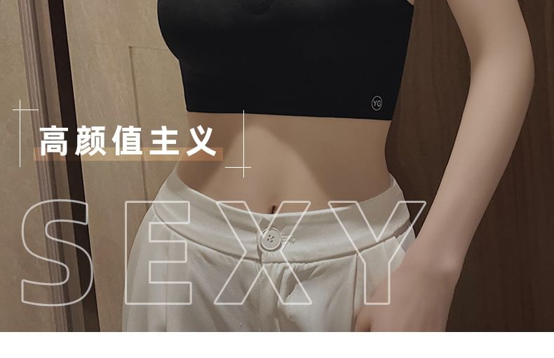 Wildery - 純色露背無痕無鋼圈文胸