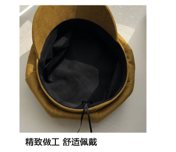 Raconteur - 仿皮貝雷帽