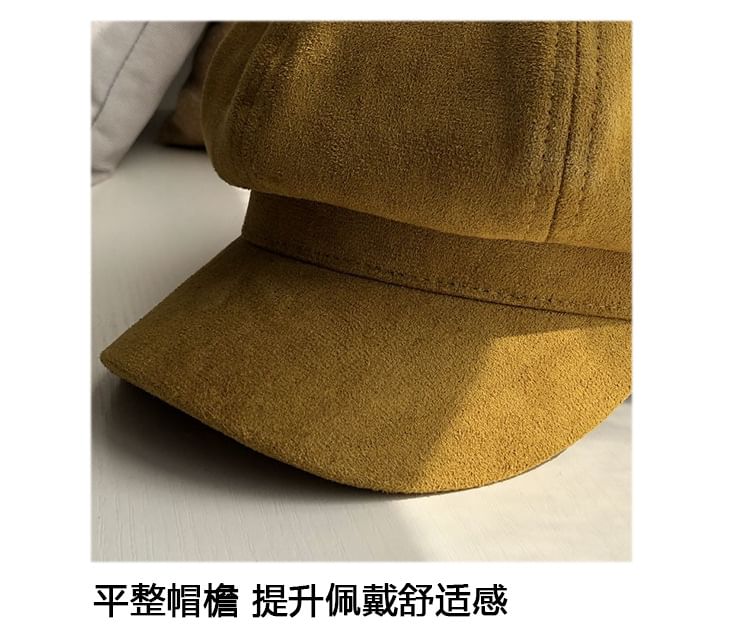 Raconteur - 仿皮貝雷帽