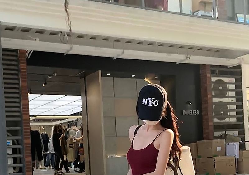 Alfie - 細肩帶純色修身連衣裙