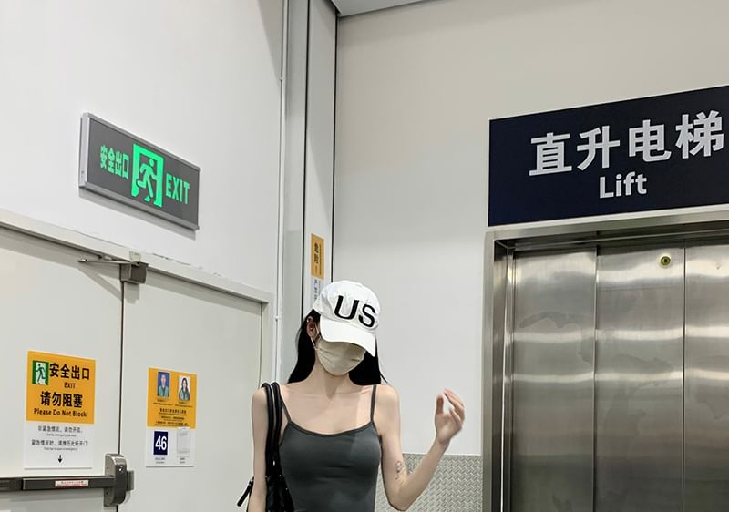 Alfie - 細肩帶純色修身連衣裙