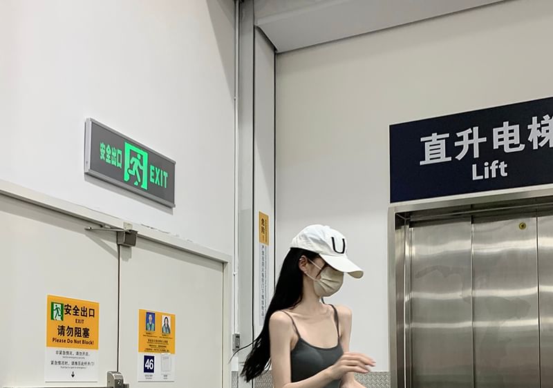 Alfie - 細肩帶純色修身連衣裙