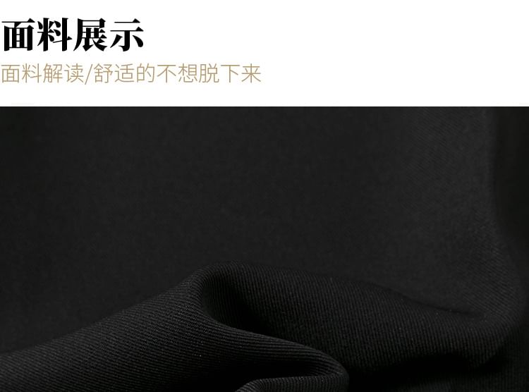 Odestra - 高腰純色腰結帶直腿西褲