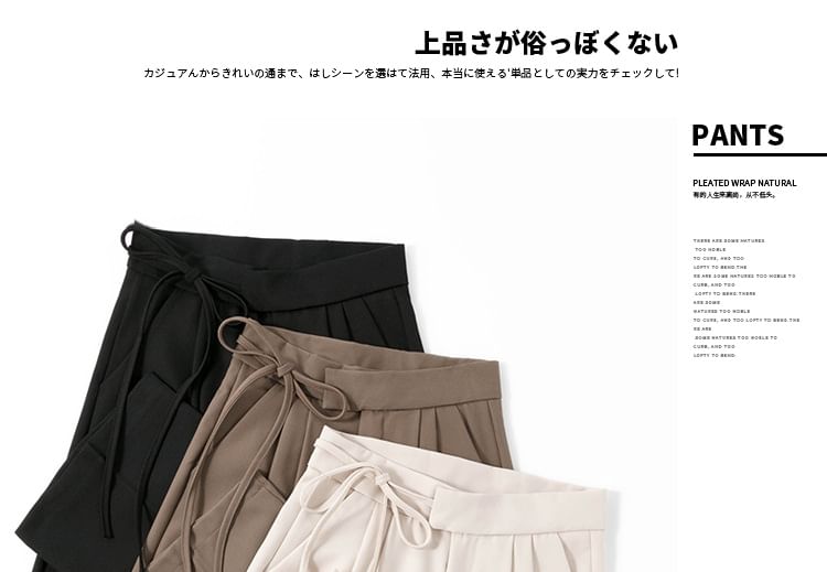 Odestra - 高腰純色腰結帶直腿西褲