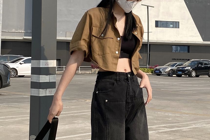 Porstina - 低襠水洗拼接寬腿牛仔褲