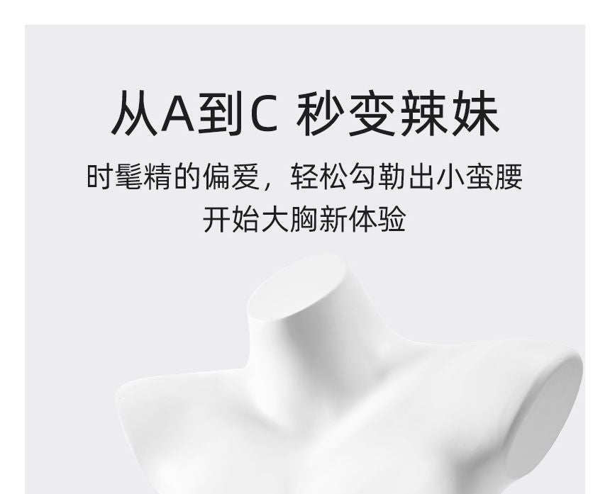 Candyiry - 無帶前扣無鋼圈文胸 (3對可更換胸罩)