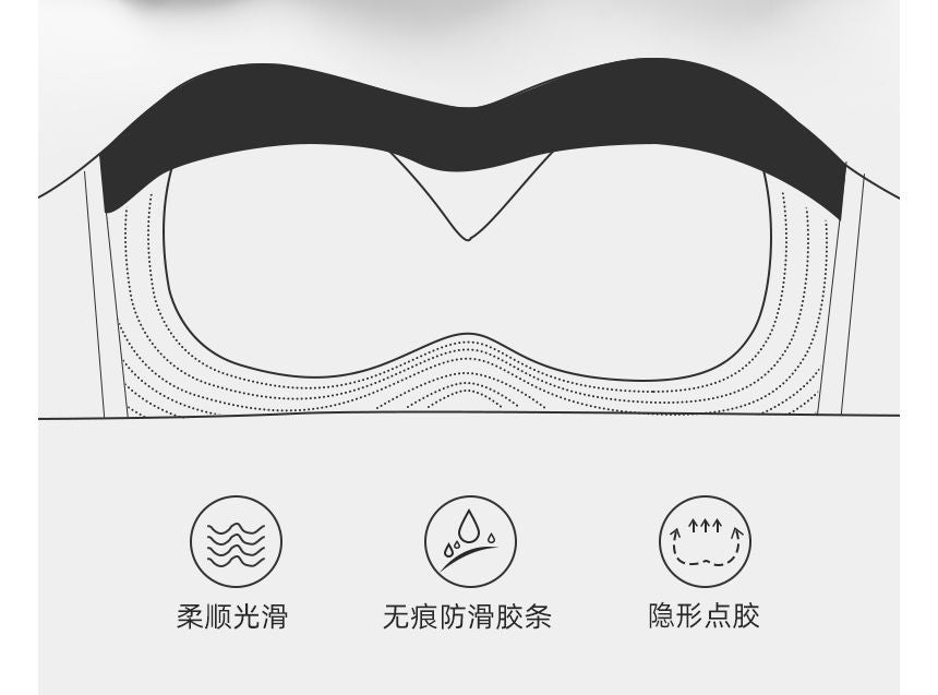 Candyiry - 無帶前扣無鋼圈文胸 (3對可更換胸罩)