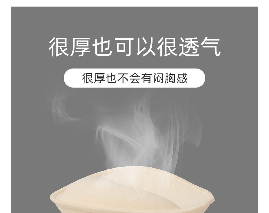 Candyiry - 無帶前扣無鋼圈文胸 (3對可更換胸罩)