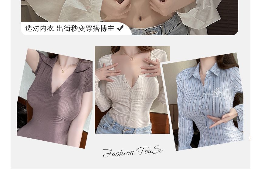 Candyiry - 無帶前扣無鋼圈文胸 (3對可更換胸罩)