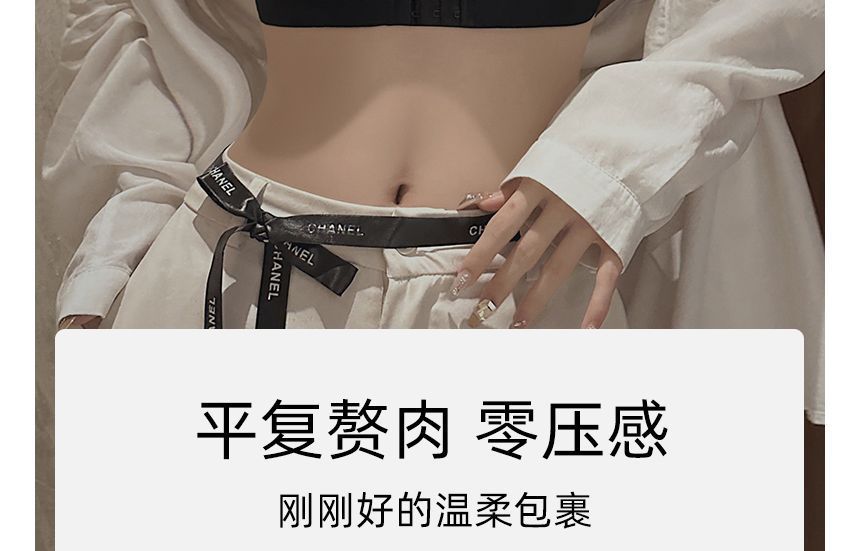 Candyiry - 無帶前扣無鋼圈文胸 (3對可更換胸罩)