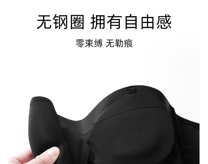 Candyiry - 無帶前扣無鋼圈文胸 (3對可更換胸罩)