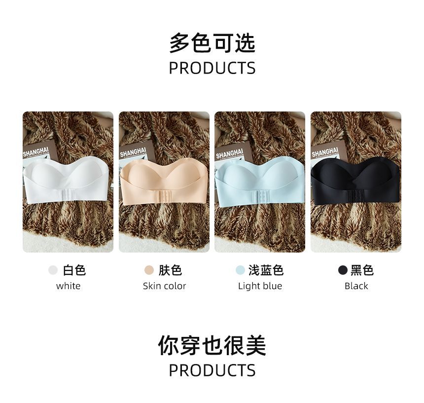 Candyiry - 無帶前扣無鋼圈文胸 (3對可更換胸罩)