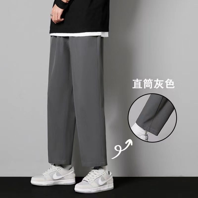 Wewewow - 中腰純色錐形九分褲