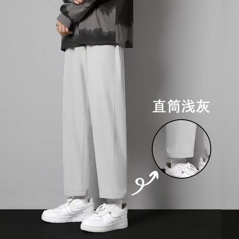 Wewewow - 中腰純色錐形九分褲