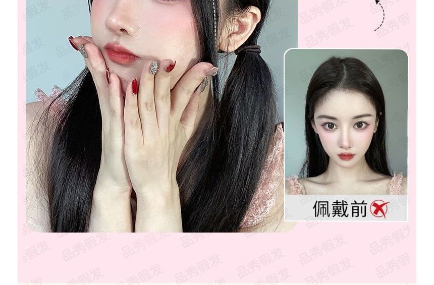 品秀 - 瀏海髮片