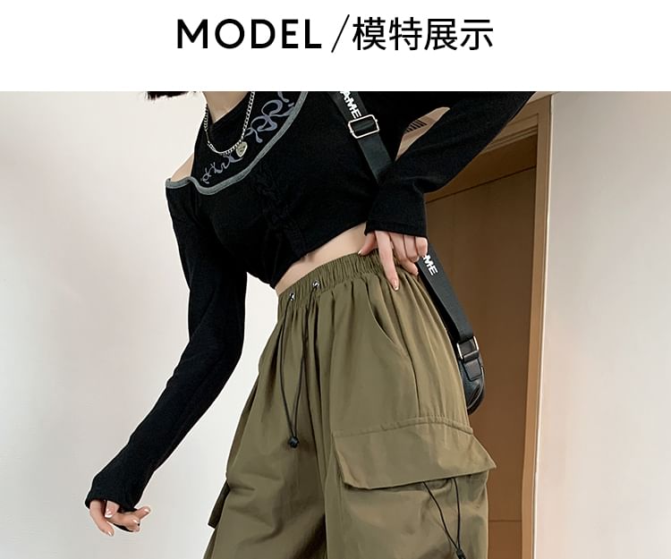 PINPI - 高腰純色抽繩工裝低胯褲