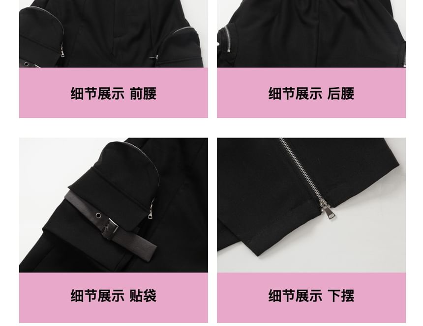 Florimi - 短袖插色扣帶鏤空短款T裇 / 背心 / 立領拉鏈外套 / 高腰開衩鉛筆裙 / 迷你裙