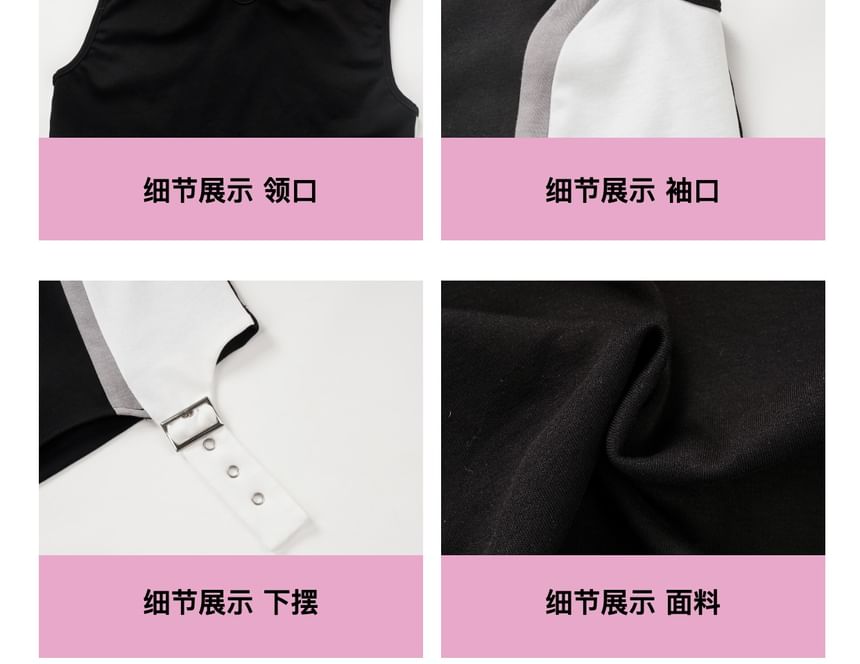 Florimi - 短袖插色扣帶鏤空短款T裇 / 背心 / 立領拉鏈外套 / 高腰開衩鉛筆裙 / 迷你裙