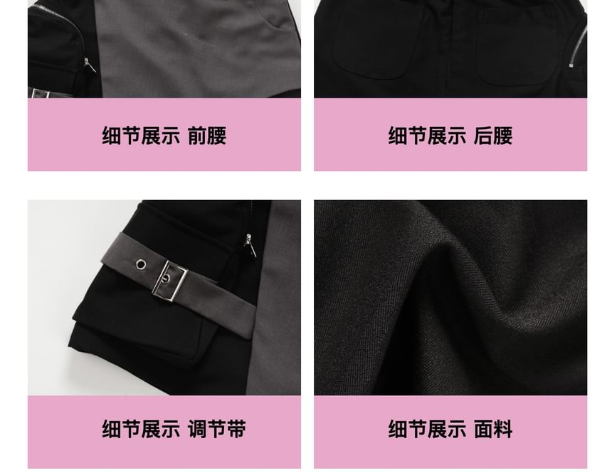 Florimi - 短袖插色扣帶鏤空短款T裇 / 背心 / 立領拉鏈外套 / 高腰開衩鉛筆裙 / 迷你裙