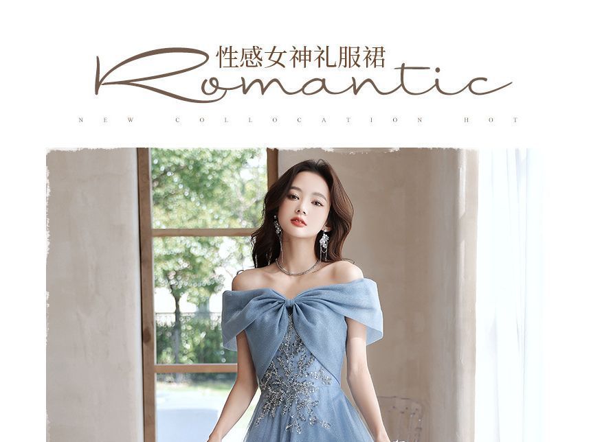 MSSBridal - 短袖露肩亮片珠飾網紗A字晚禮服 / 禮服中長裙