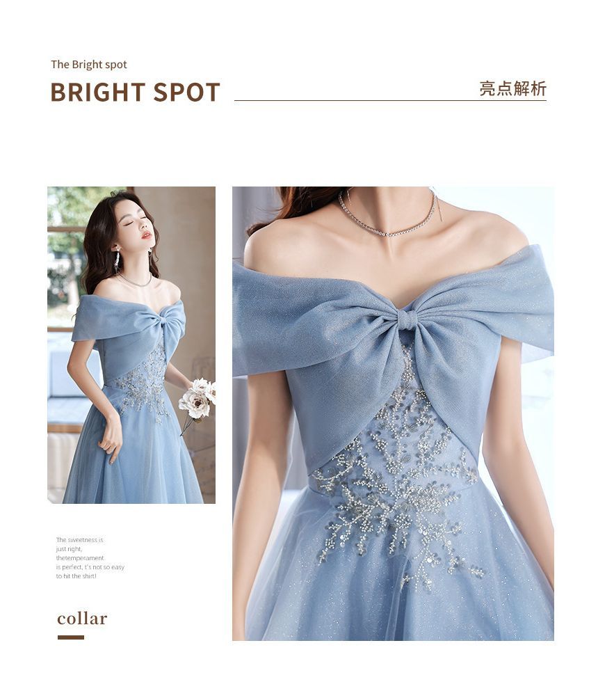 MSSBridal - 短袖露肩亮片珠飾網紗A字晚禮服 / 禮服中長裙