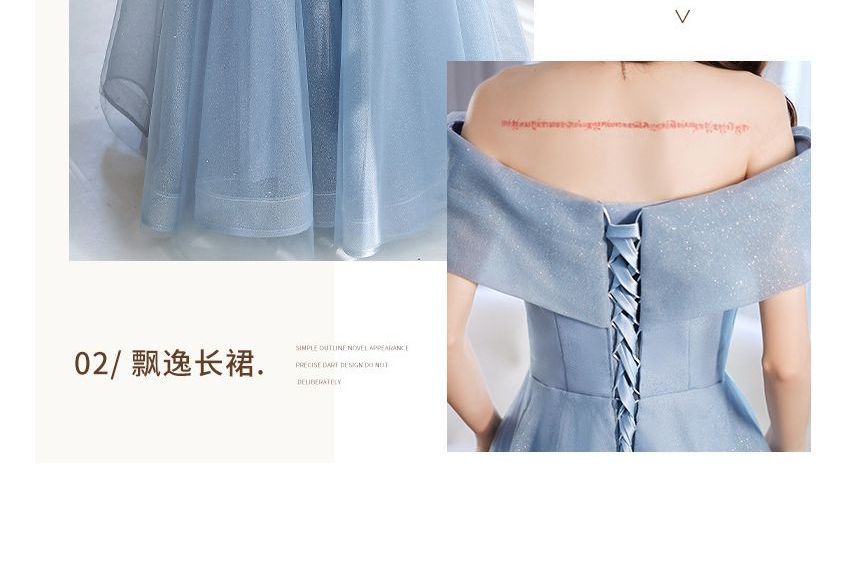 MSSBridal - 短袖露肩亮片珠飾網紗A字晚禮服 / 禮服中長裙