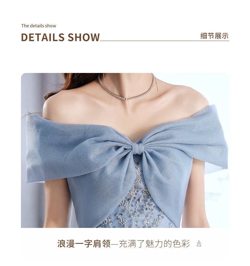 MSSBridal - 短袖露肩亮片珠飾網紗A字晚禮服 / 禮服中長裙