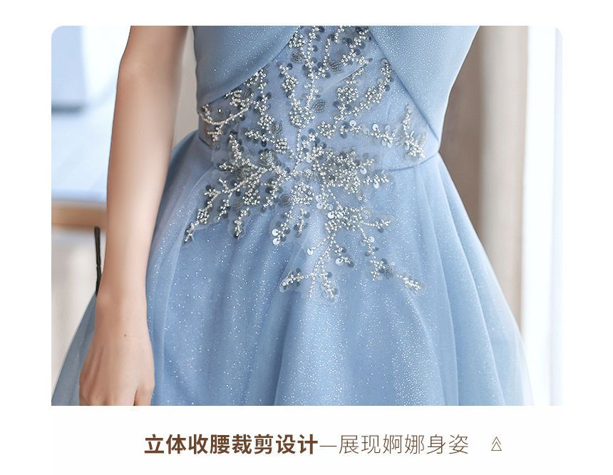 MSSBridal - 短袖露肩亮片珠飾網紗A字晚禮服 / 禮服中長裙